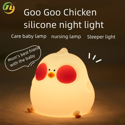 बेडरूम नरम प्रकाश सो रही बिस्तर के किनारे दीपक सिलिकॉन पैट टेबल लैंप मोबाइल फोन धारक बच्चे मुर्गी छोटे रात की रोशनी